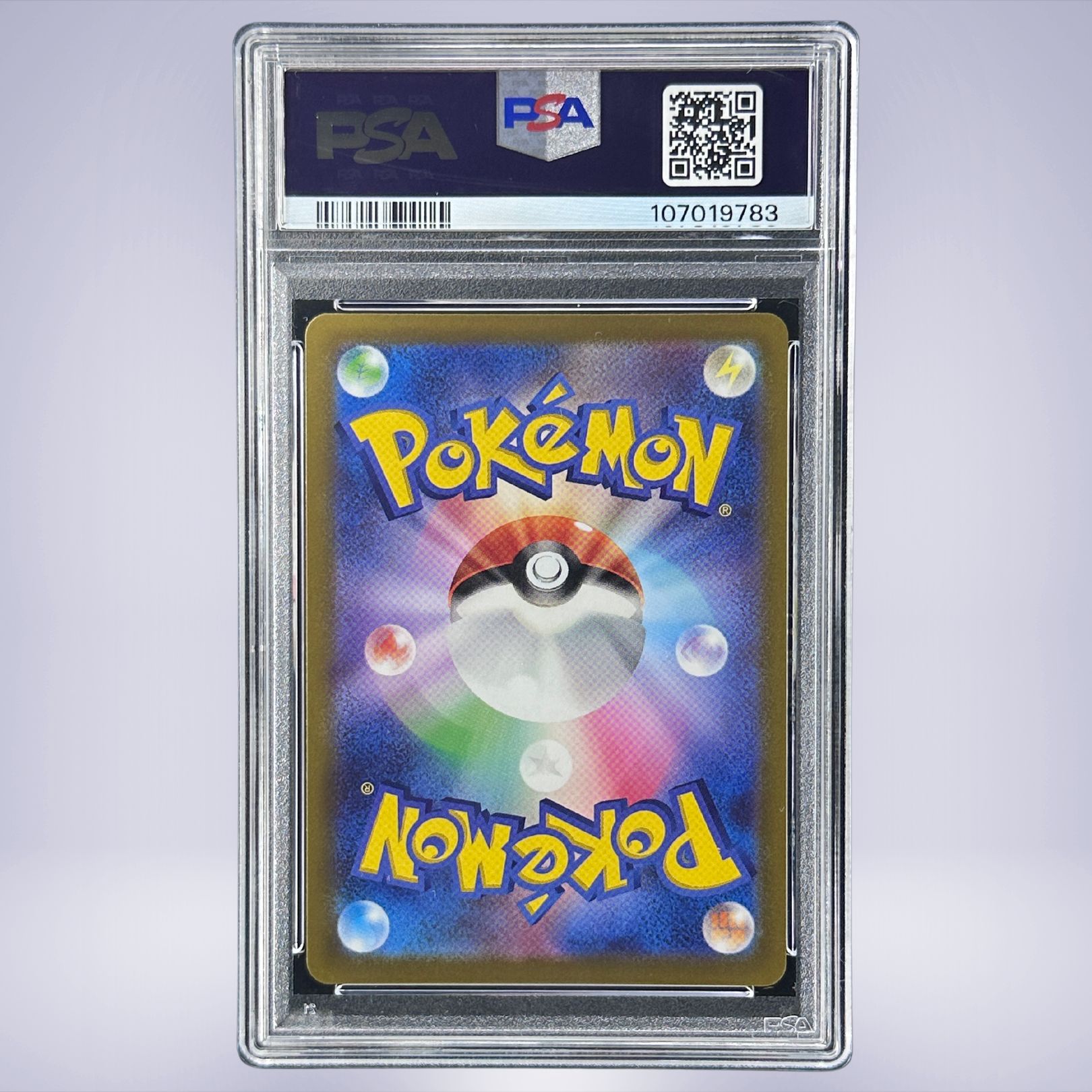 2022 Pokémon ピカチュウ #073 PSA 10 - メルカリNFT