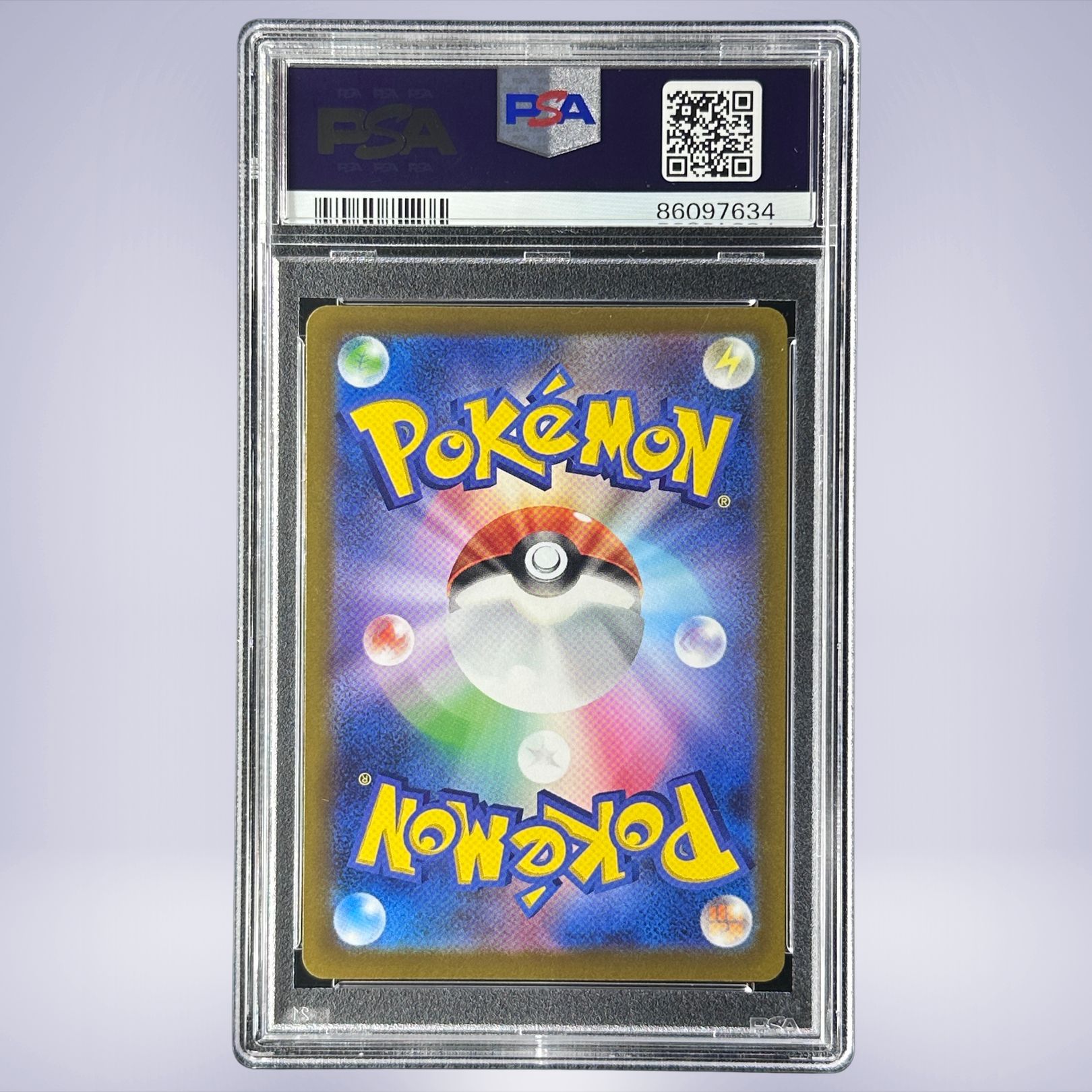 2022 Pokémon いたずら好きのピチュー #214 PSA 10