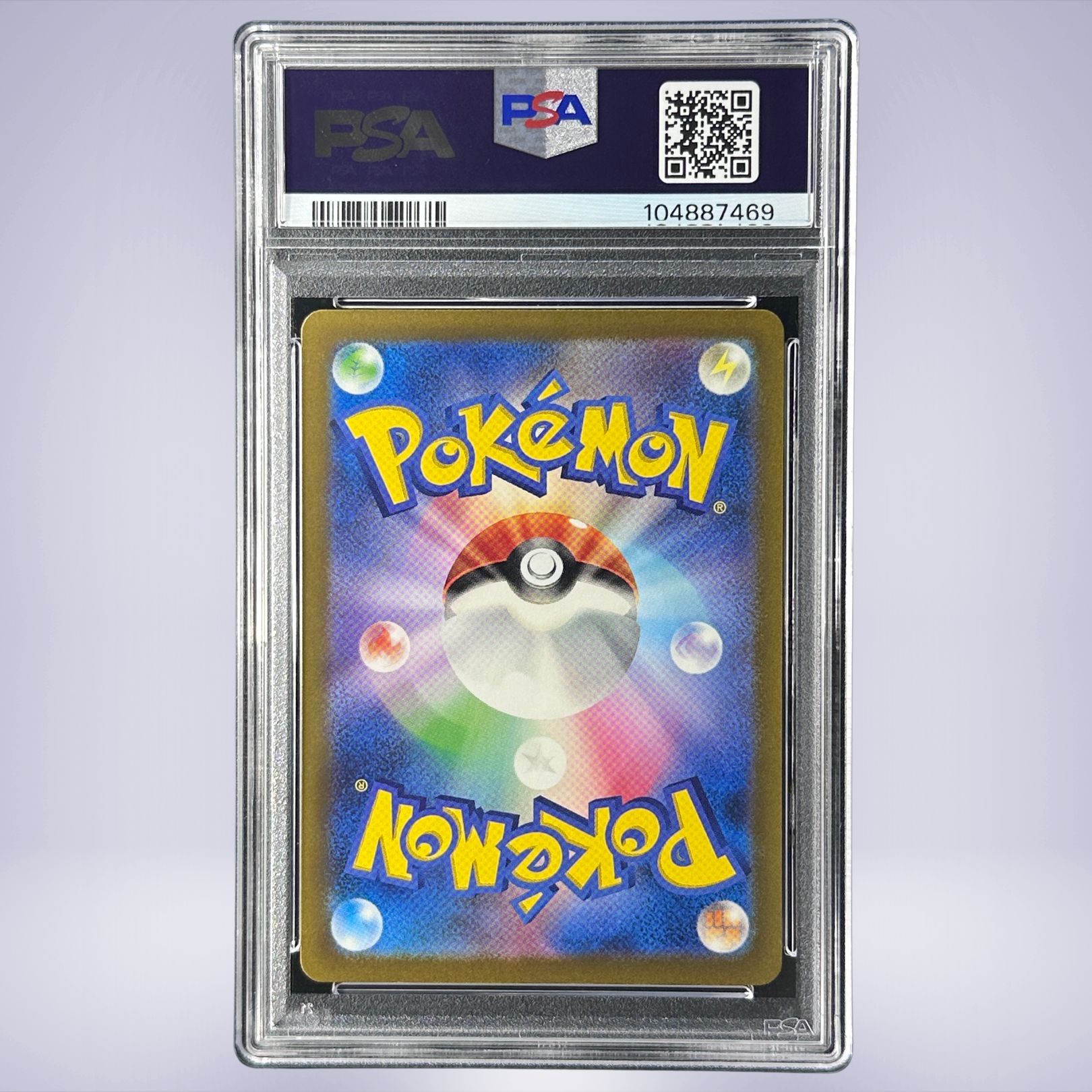 2023 Pokémon リザードンex #115 PSA 10