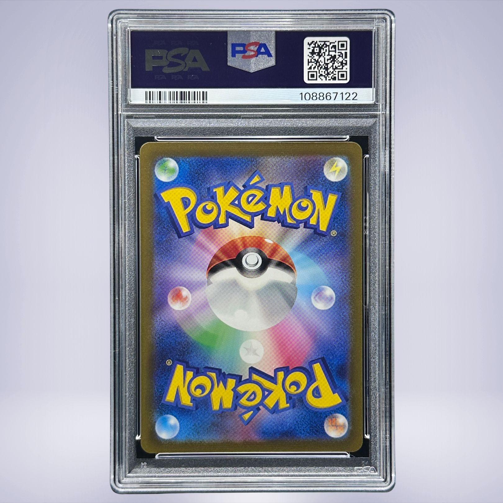 2023 Pokémon ミュウツー #183 PSA 10