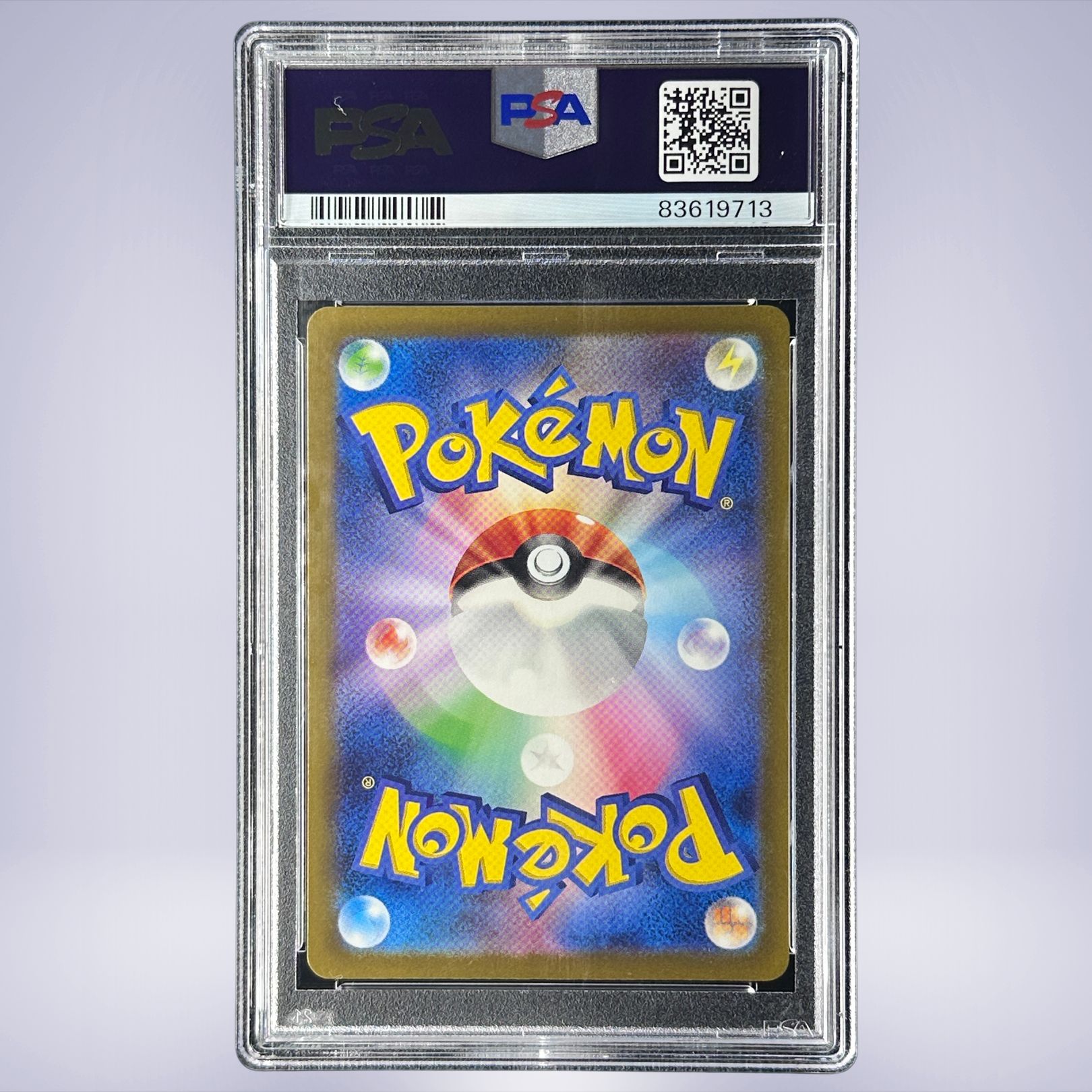 2023 Pokémon 名探偵ピカチュウ #098 PSA 10