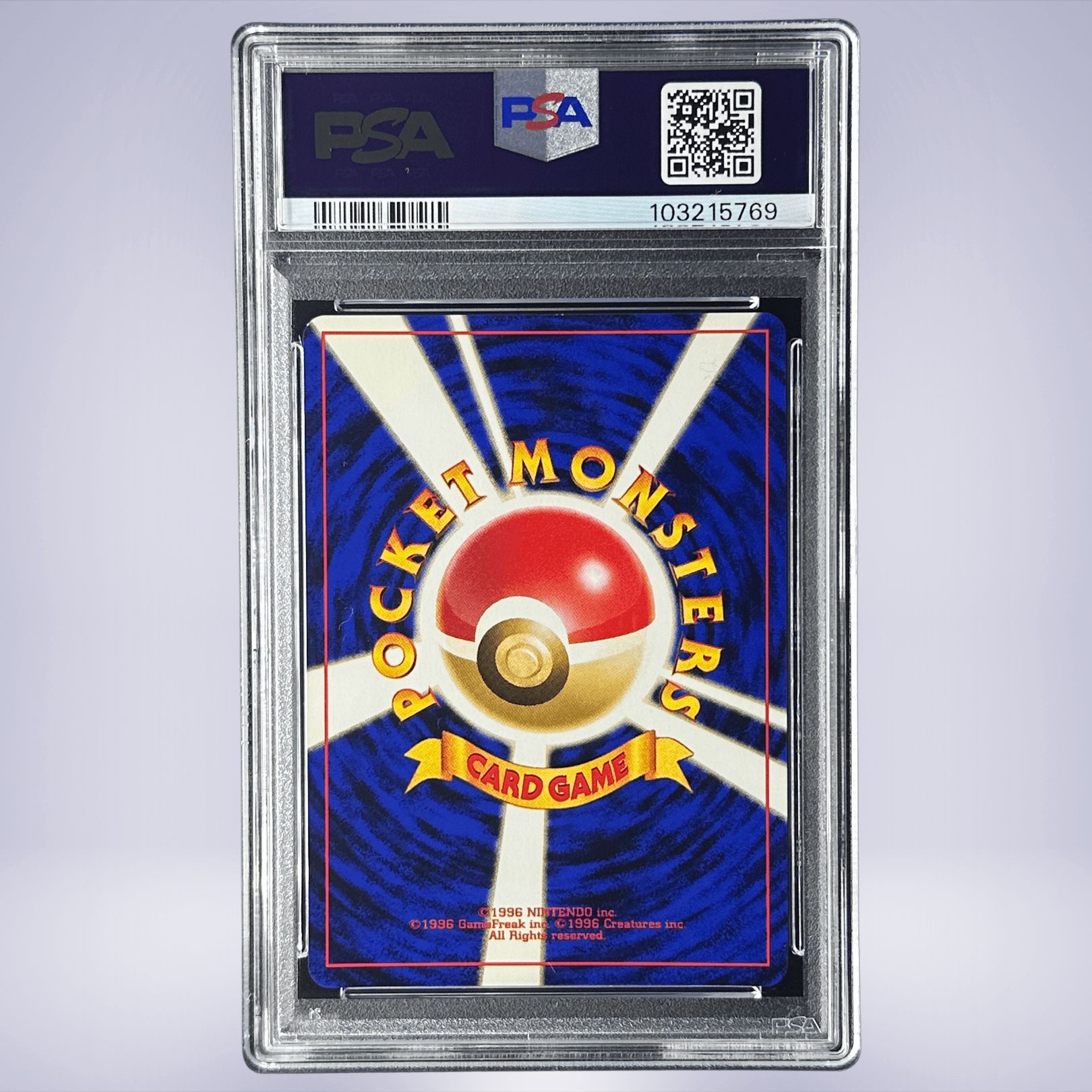 1999 Pokémon R団のサンダー #145 PSA 8