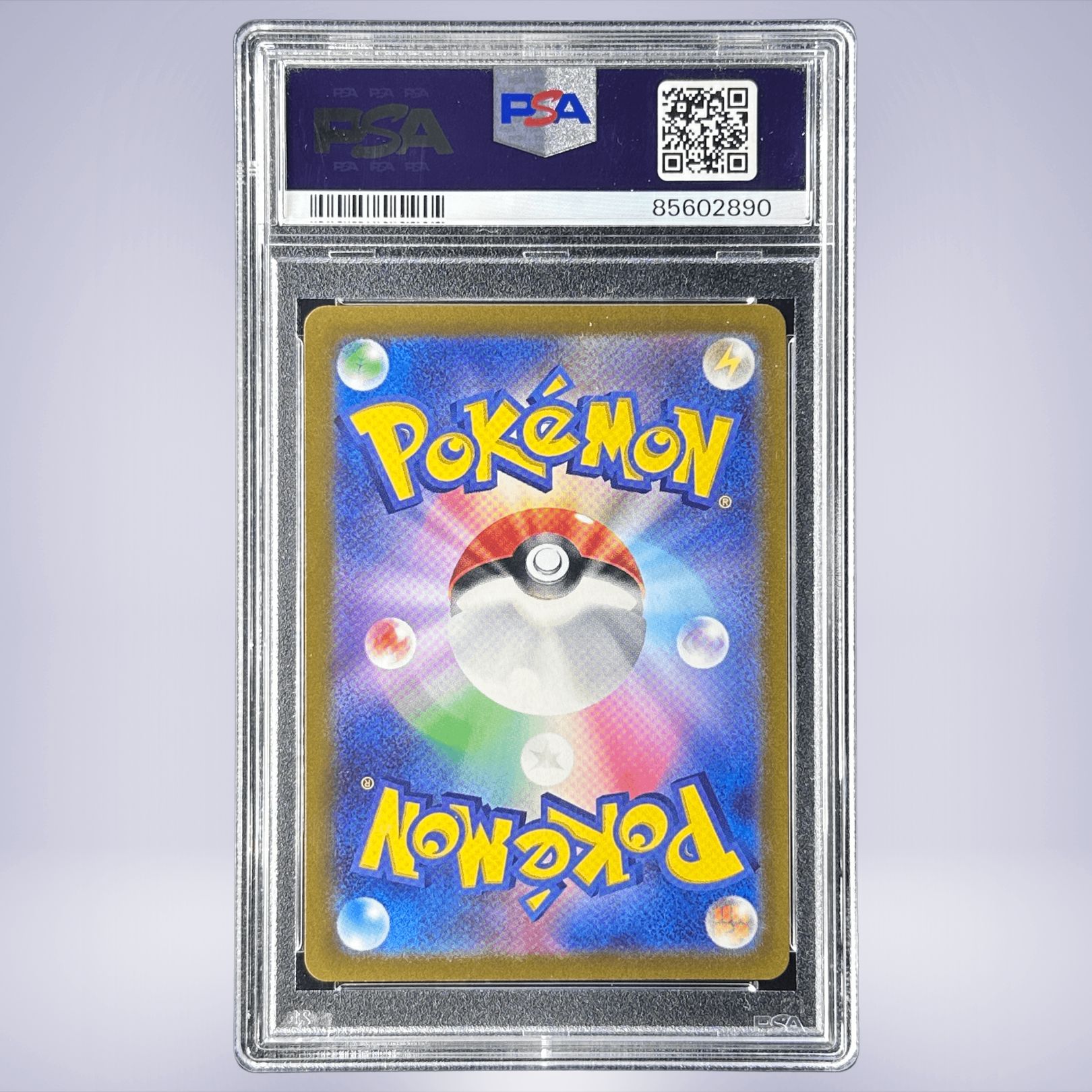 2023 Pokémon ゴチミル #078 PSA 10