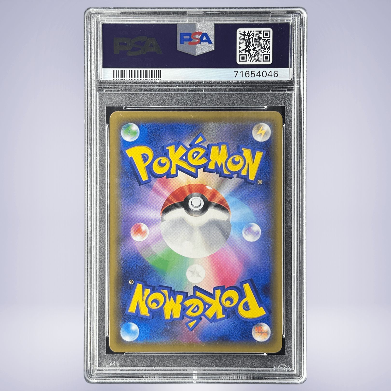 Yahoo!オークション - PSA10 ポケモンカード ホミカ sr タッグ