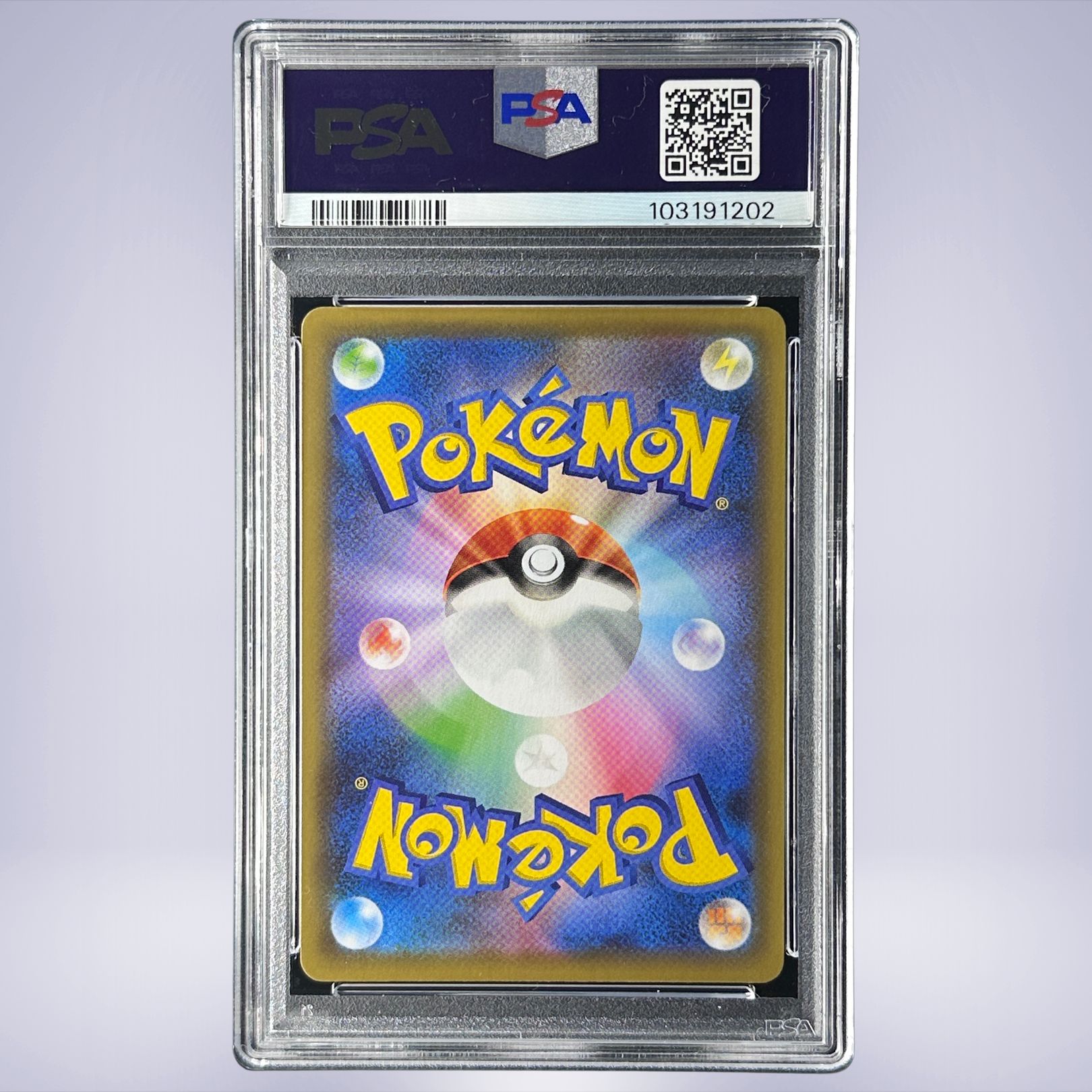2021 Pokémon ブラッキーVMAX #048 PSA 10