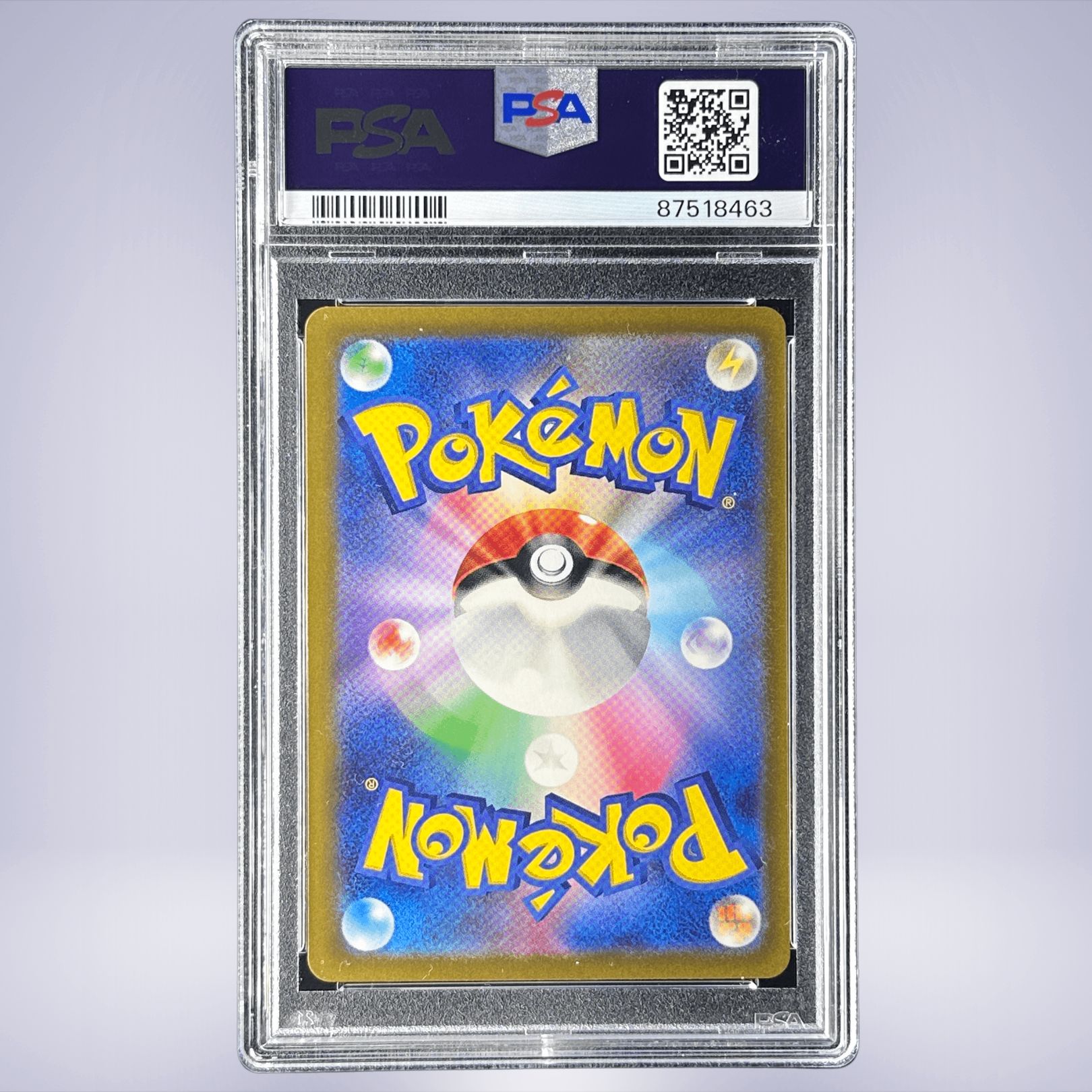 2023 Pokémon イルカマン #111 PSA 9