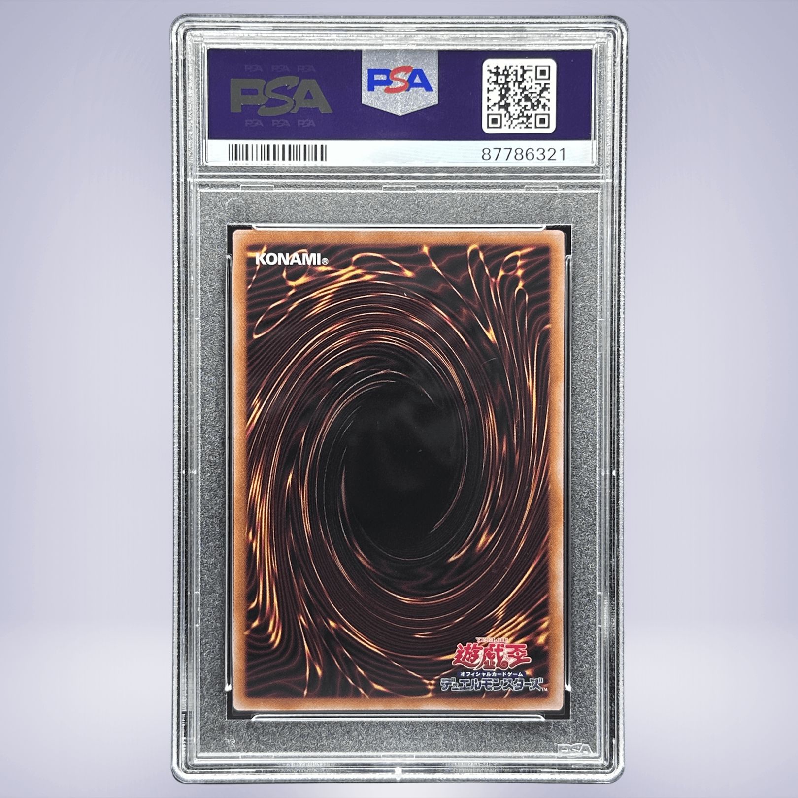 2024 YU-GI-OH! 大砲だるま PSA 10