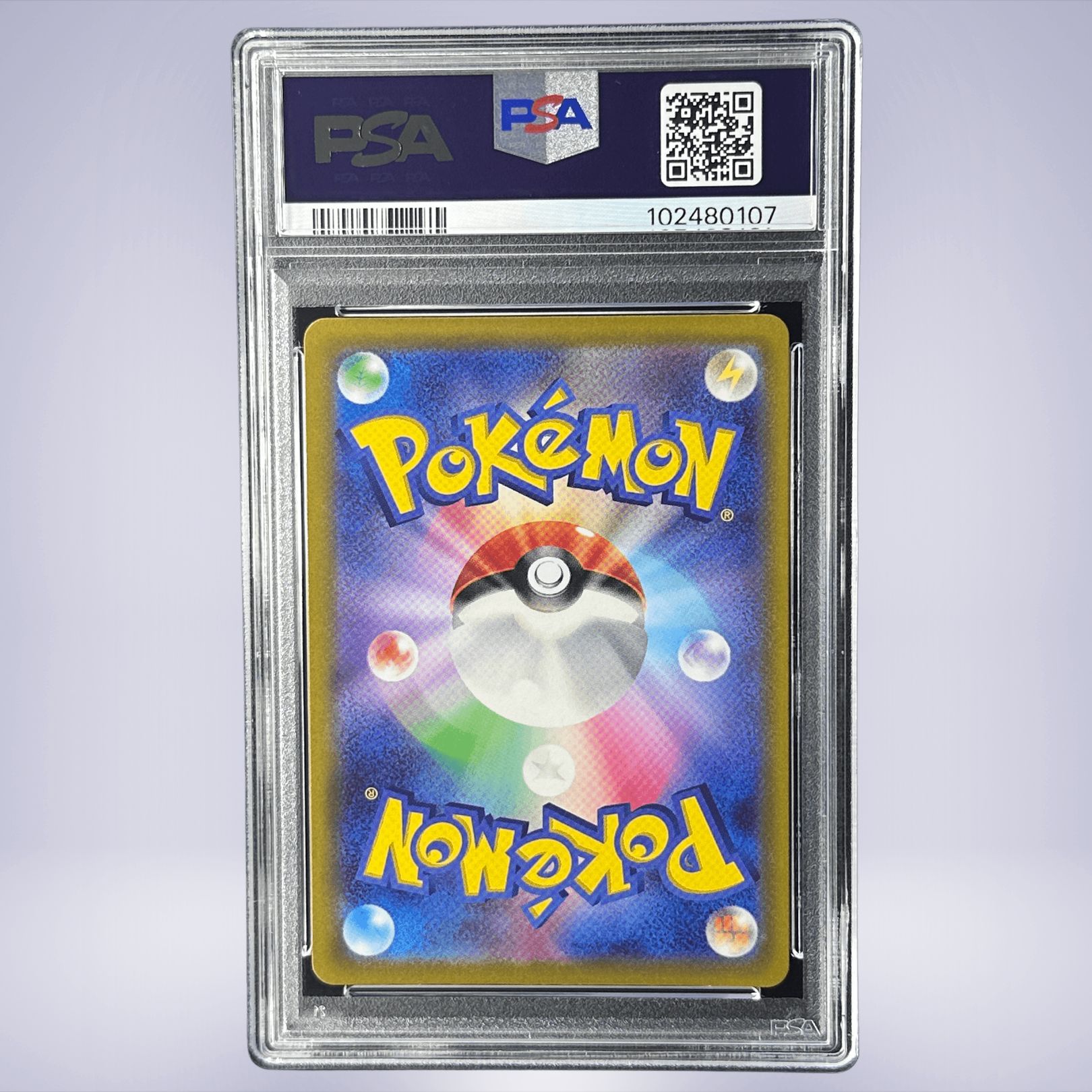 2022 Pokémon ルカリオV #304 PSA 10