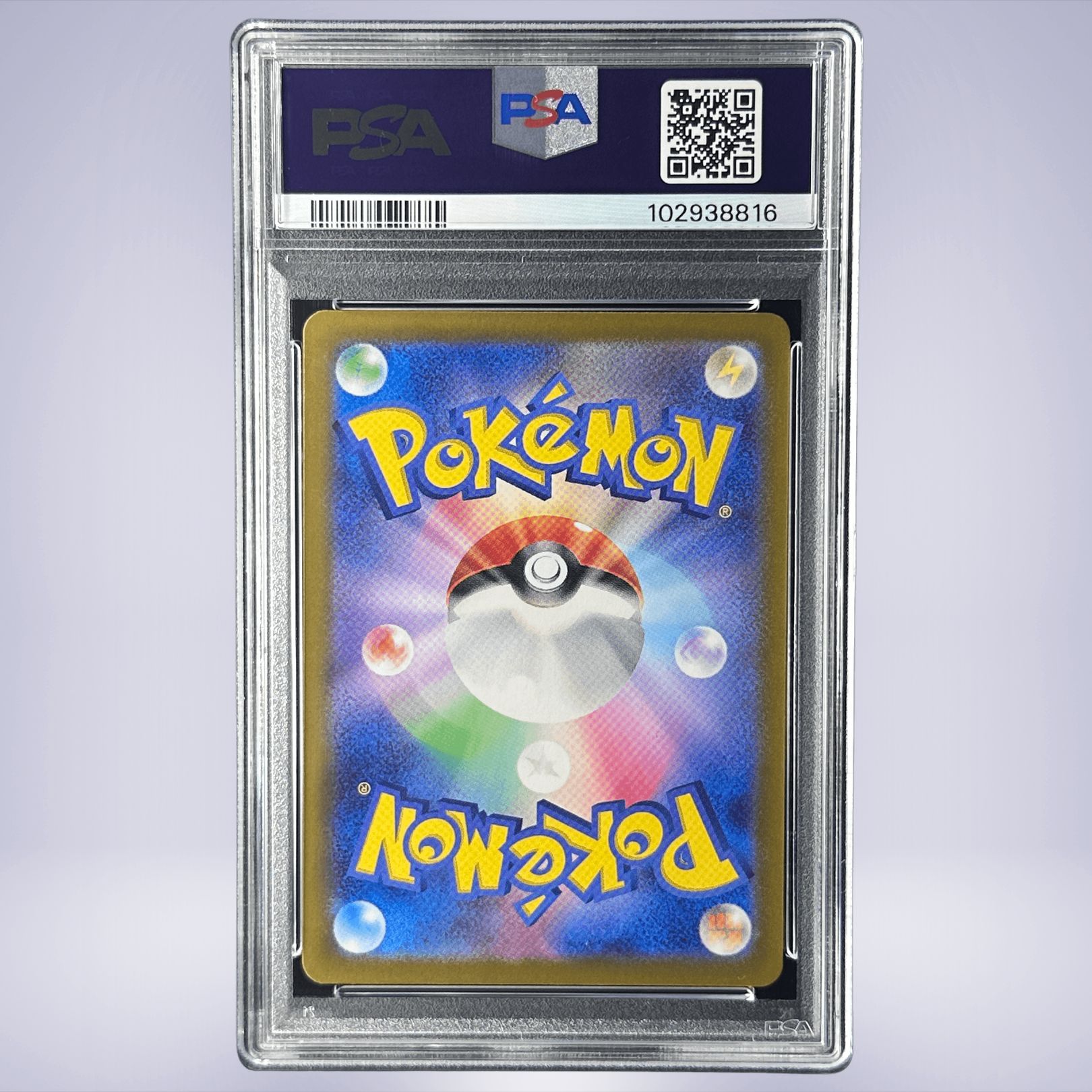 2024 Pokémon ブラッキー #092 PSA 10