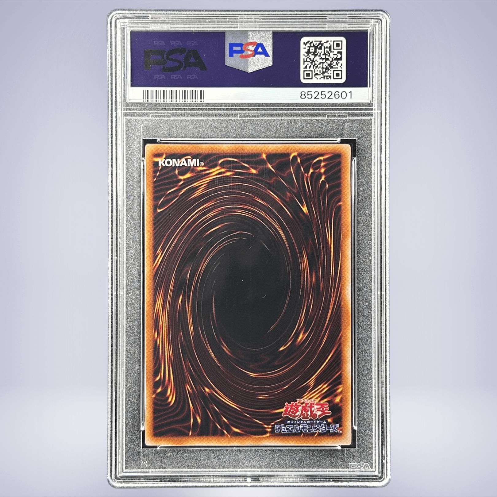 2000 YU-GI-OH! 真紅眼の黒竜 #PG09 PSA 10