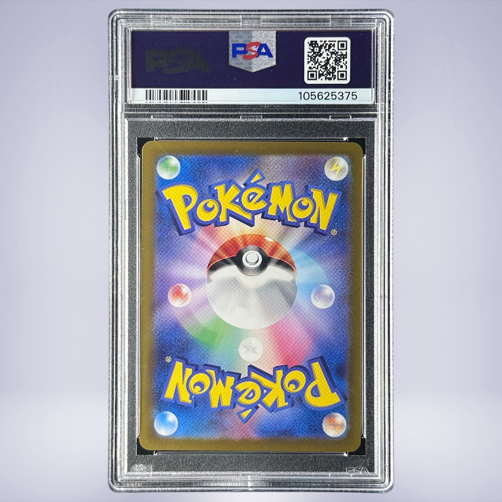 e5d3c53c-85f5-415c-a8db-