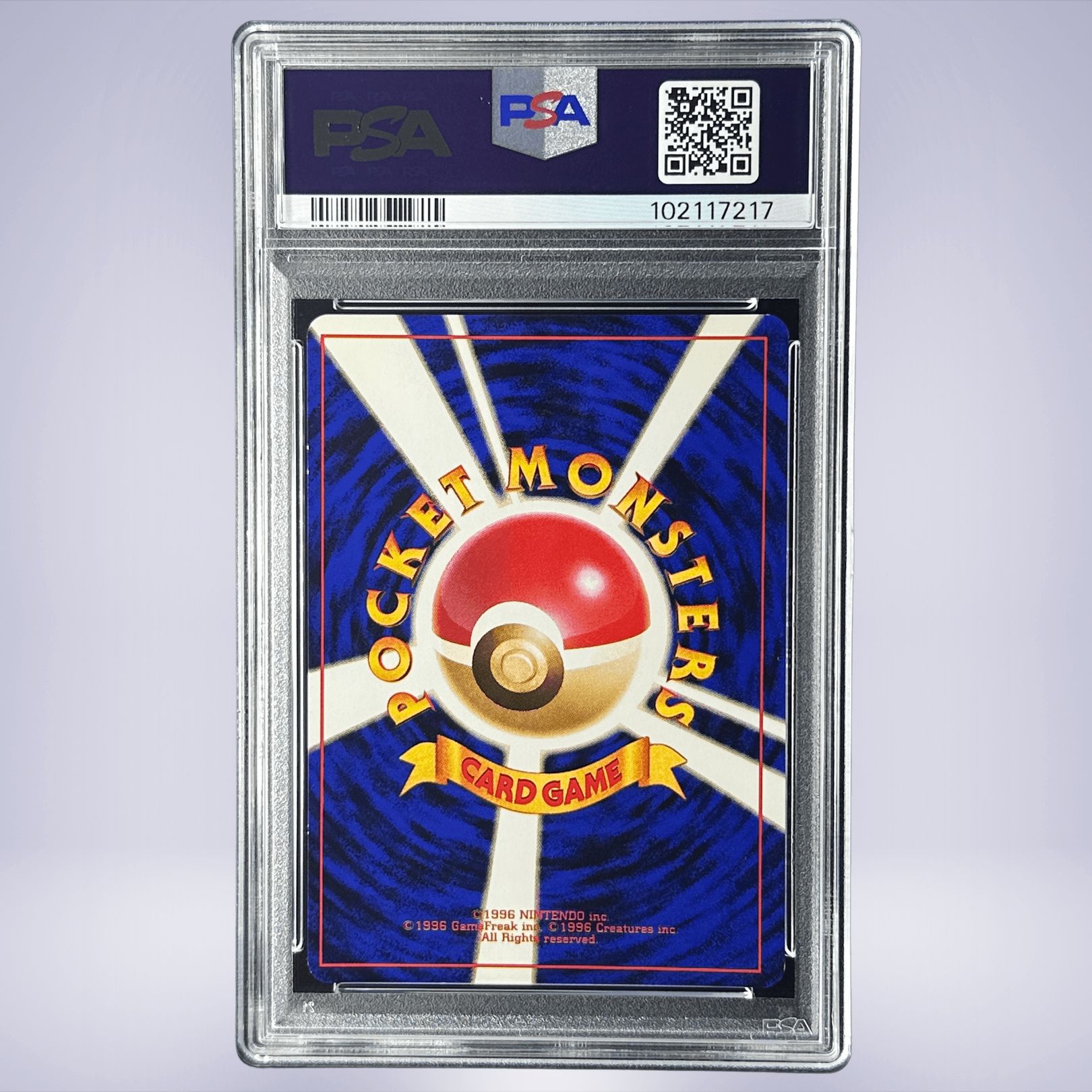 1996 Pokémon ライチュウ #26 PSA 7