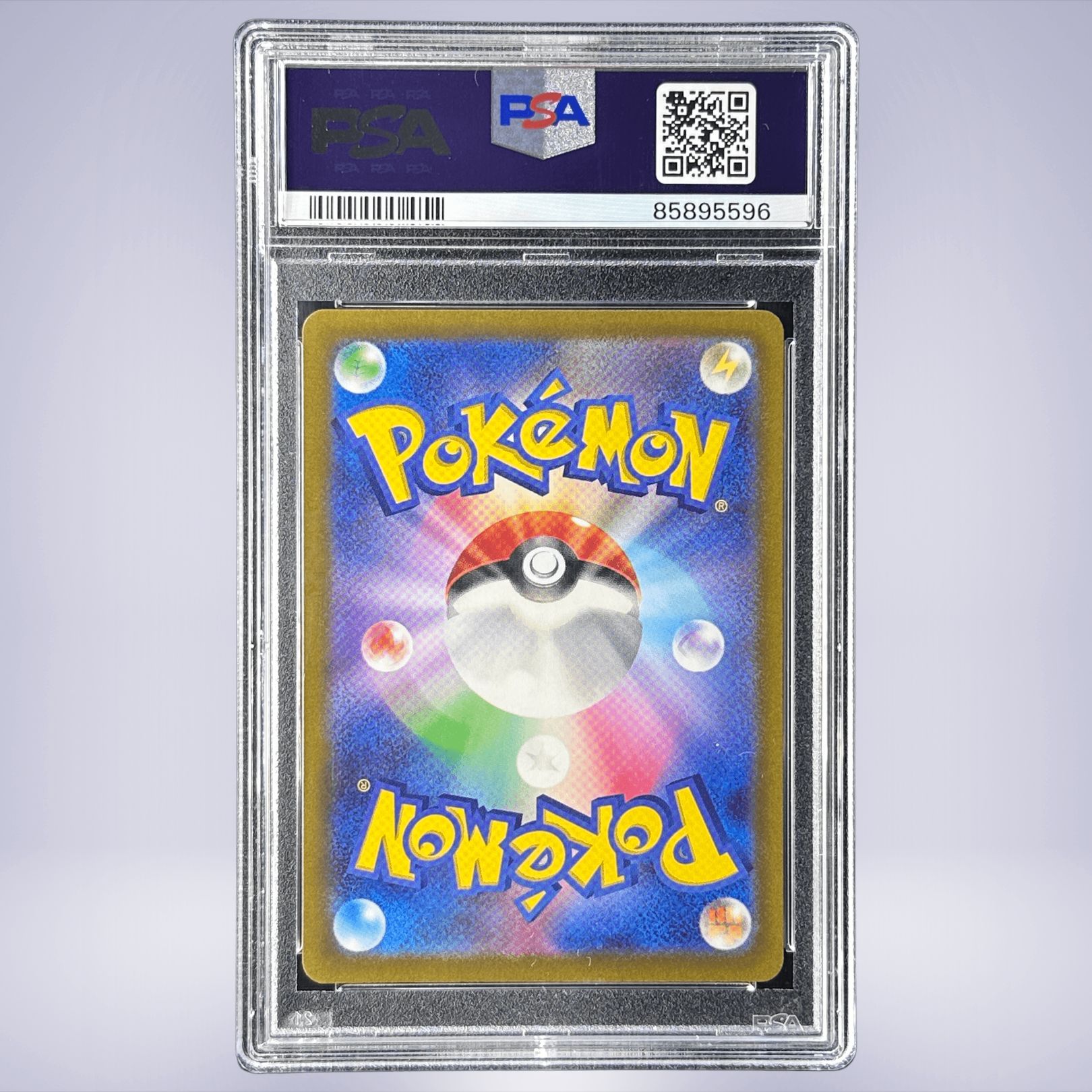 2023 Pokémon ホシガリス #090 PSA 10