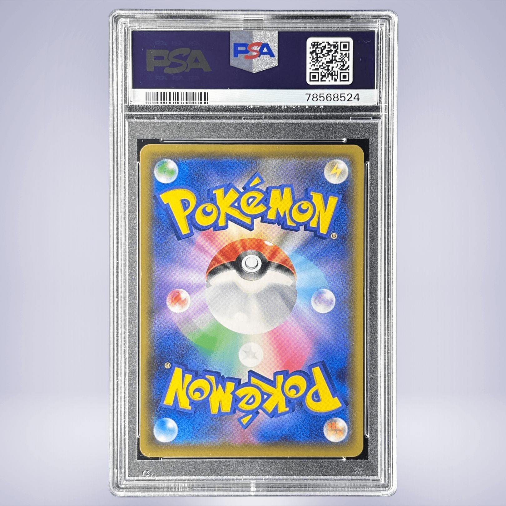 2020 Pokémon マリィ #198 PSA 9