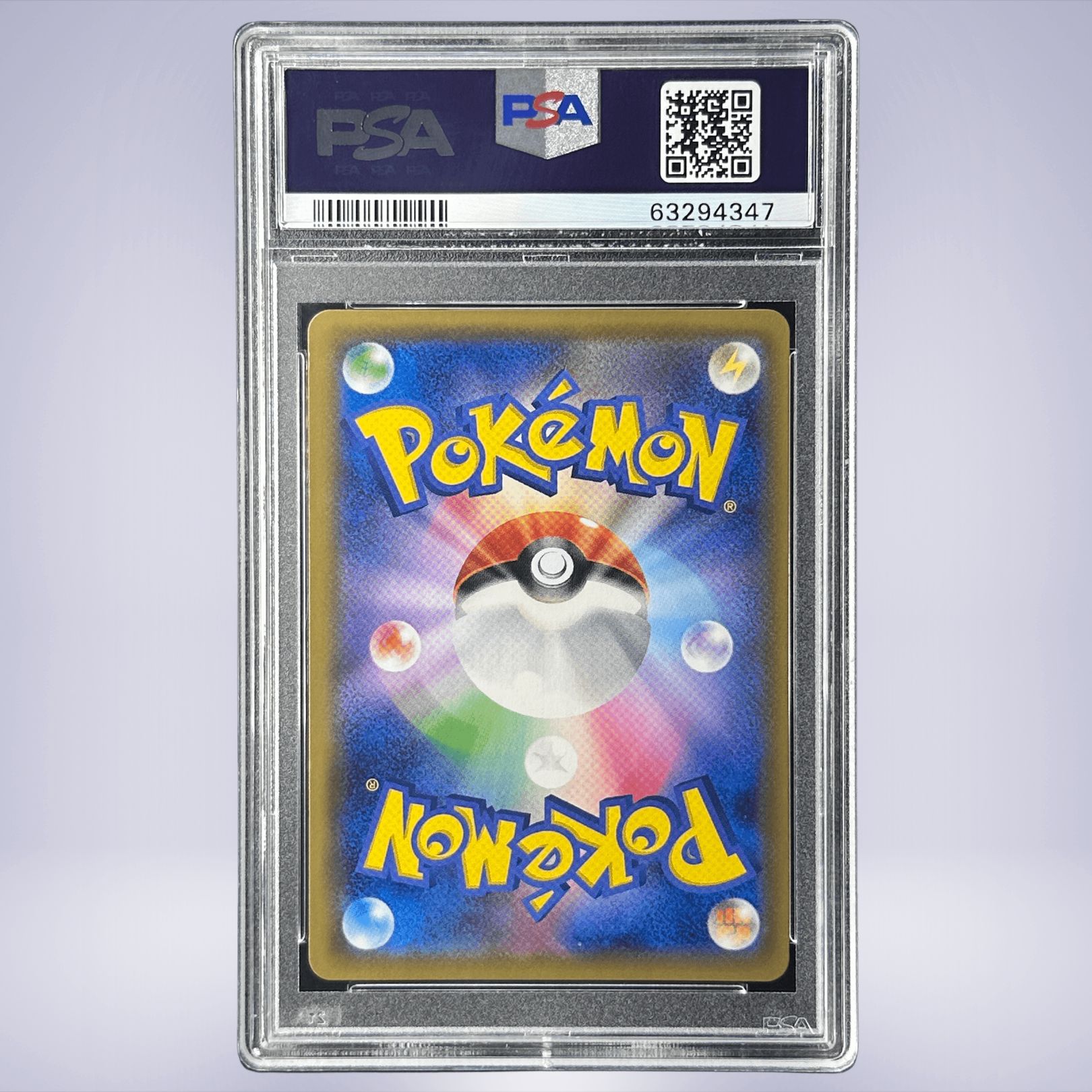 2018 Pokémon ルチア #104 PSA 10