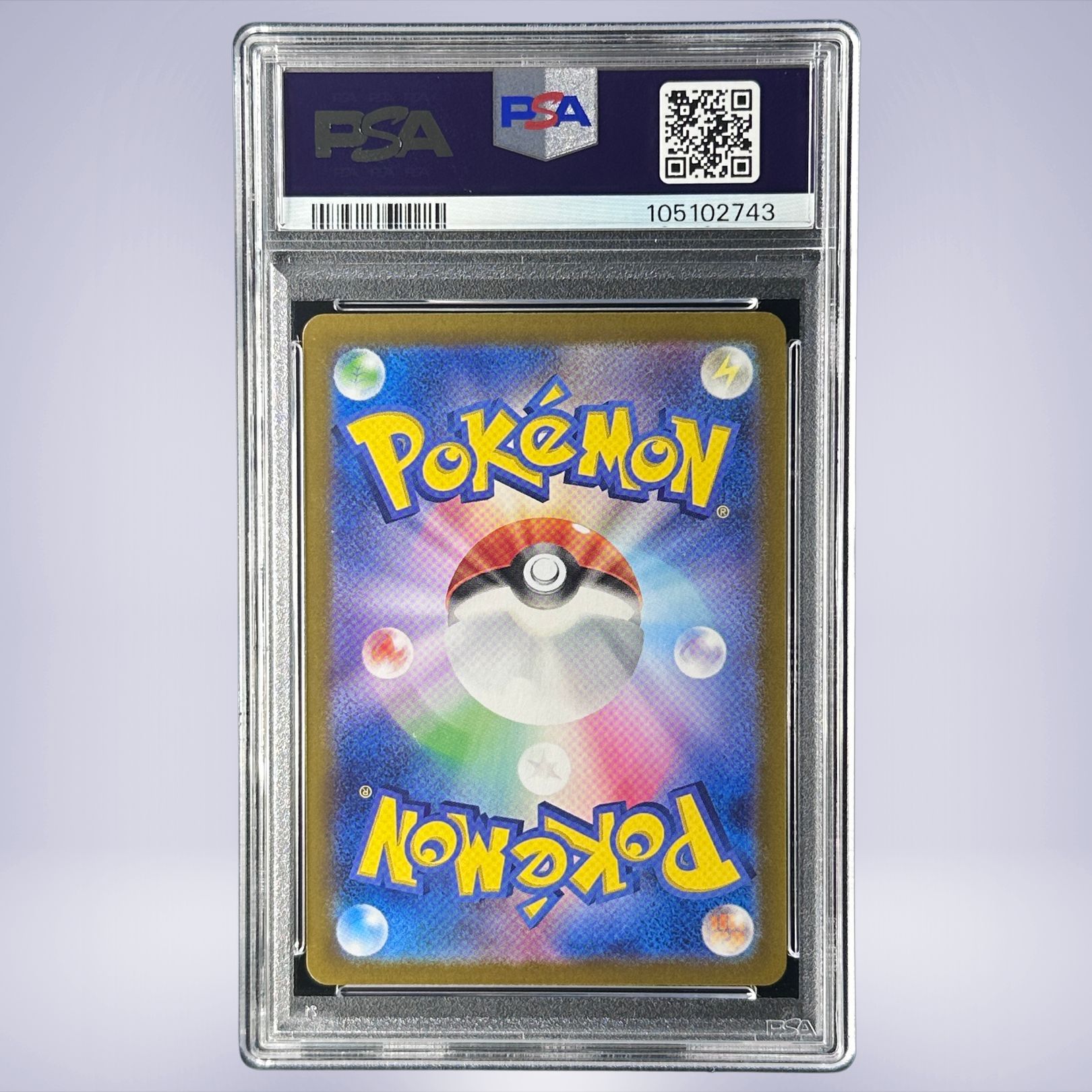 2024 Pokémon ルギアex #097 PSA 10