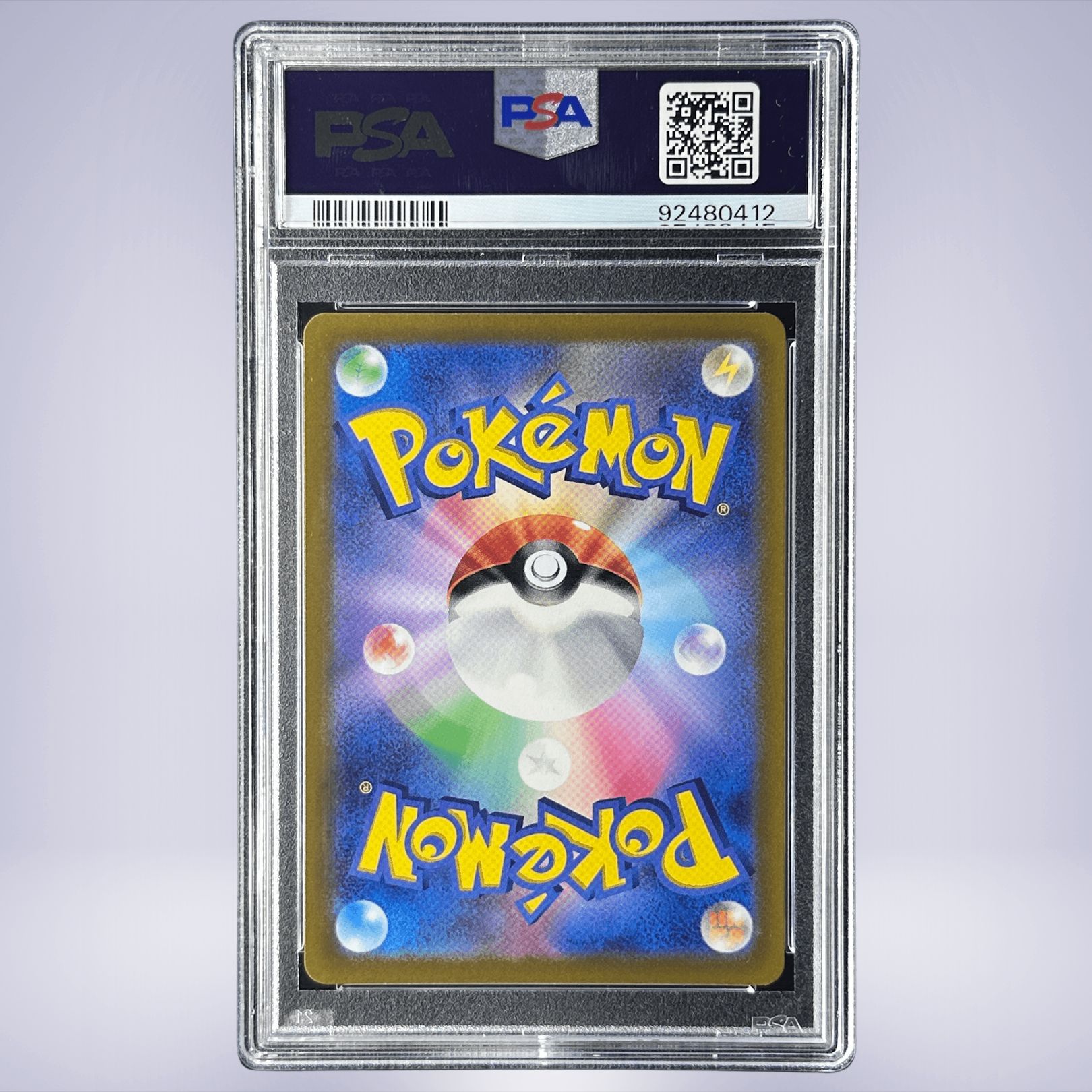 2022 Pokémon ピカチュウ #323 PSA 10