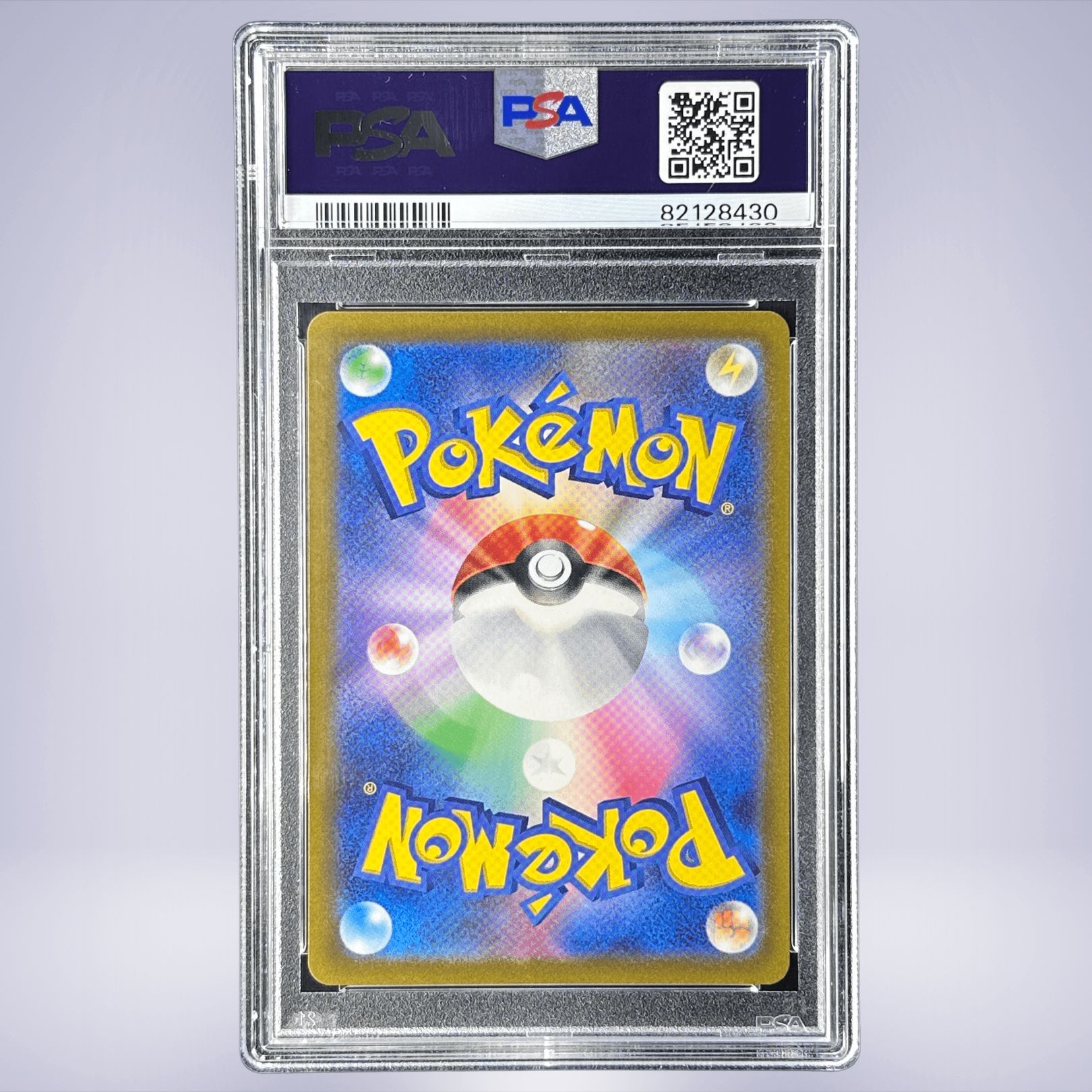 2022 Pokémon セキ #240 PSA 10