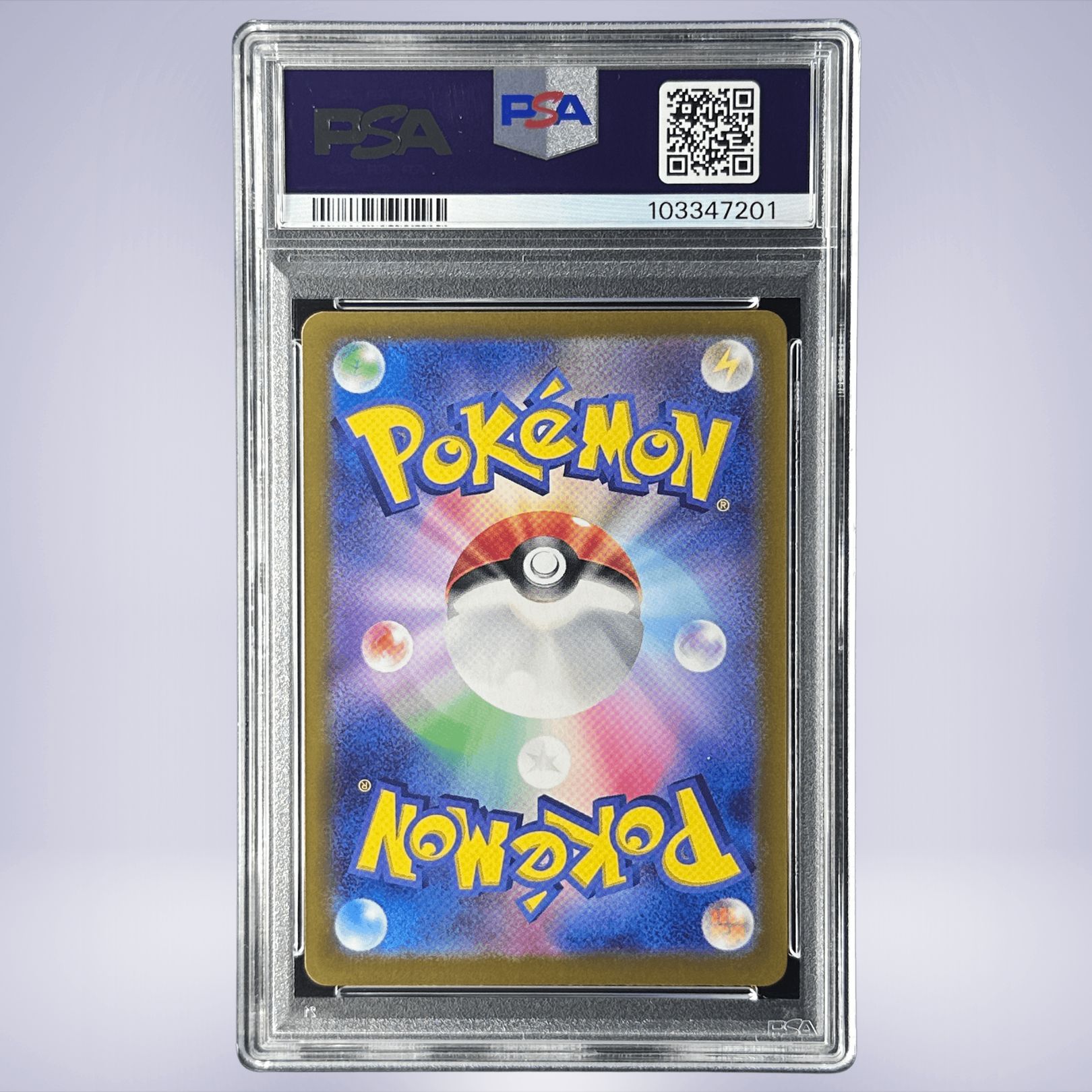 2023 Pokémon ミュウツー #183 PSA 10