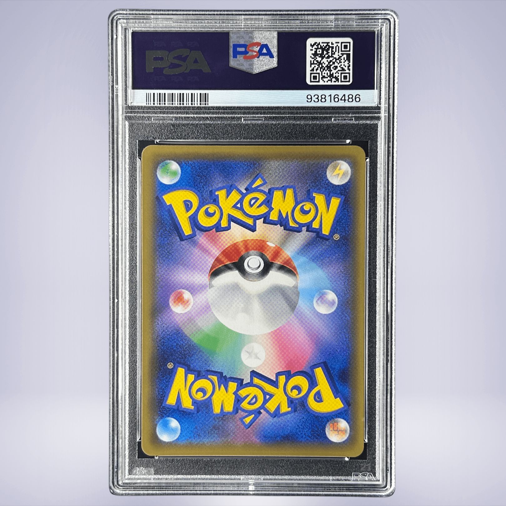 2019 Pokémon エリカのおもてなし #190 PSA 10