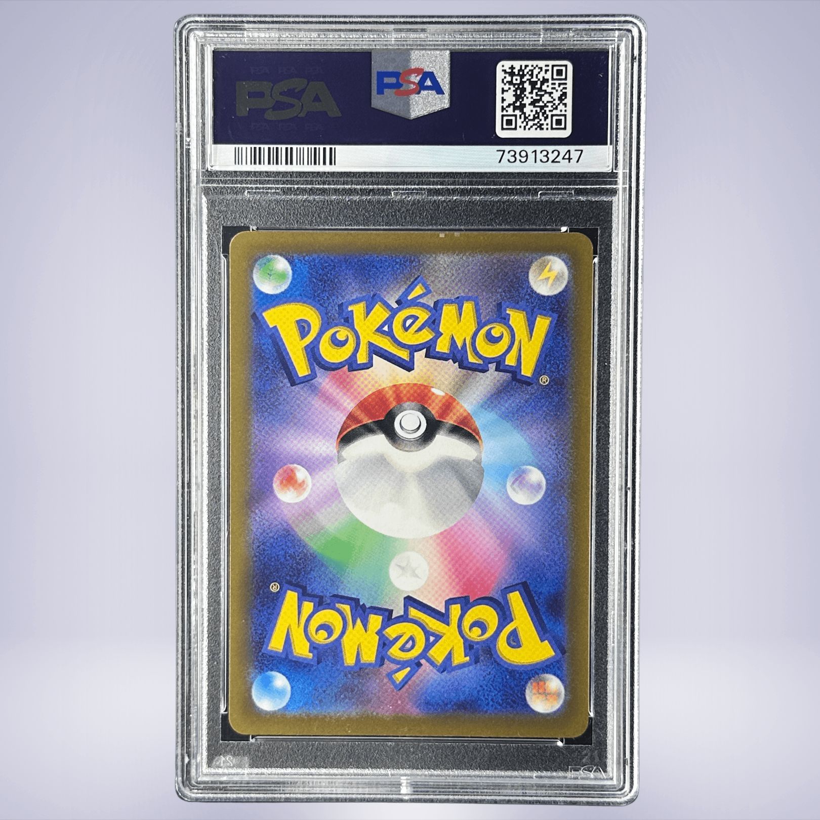 2022 Pokémon シンオウの仲間たち #247 PSA 10