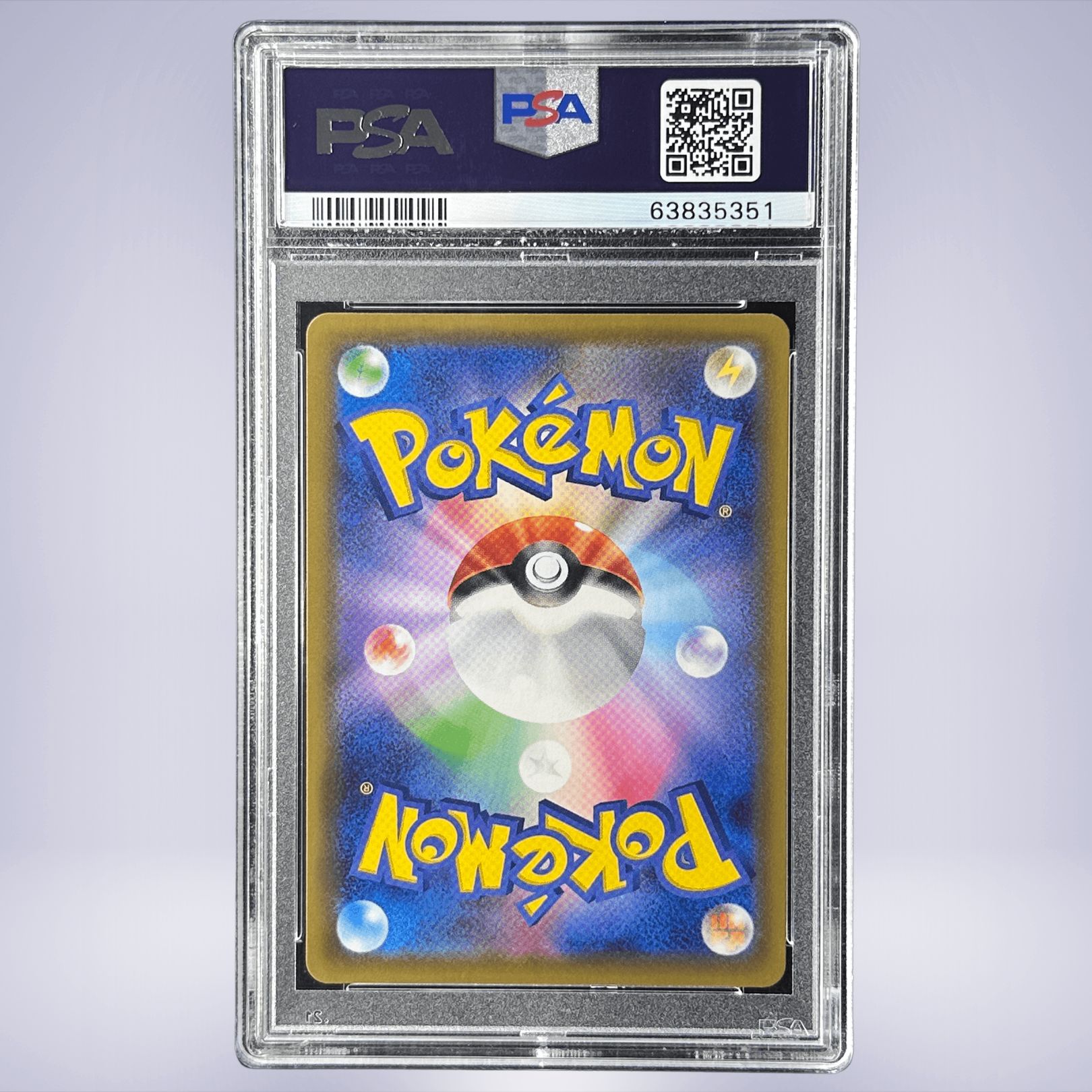 2021 Pokémon サナ #077 PSA 10