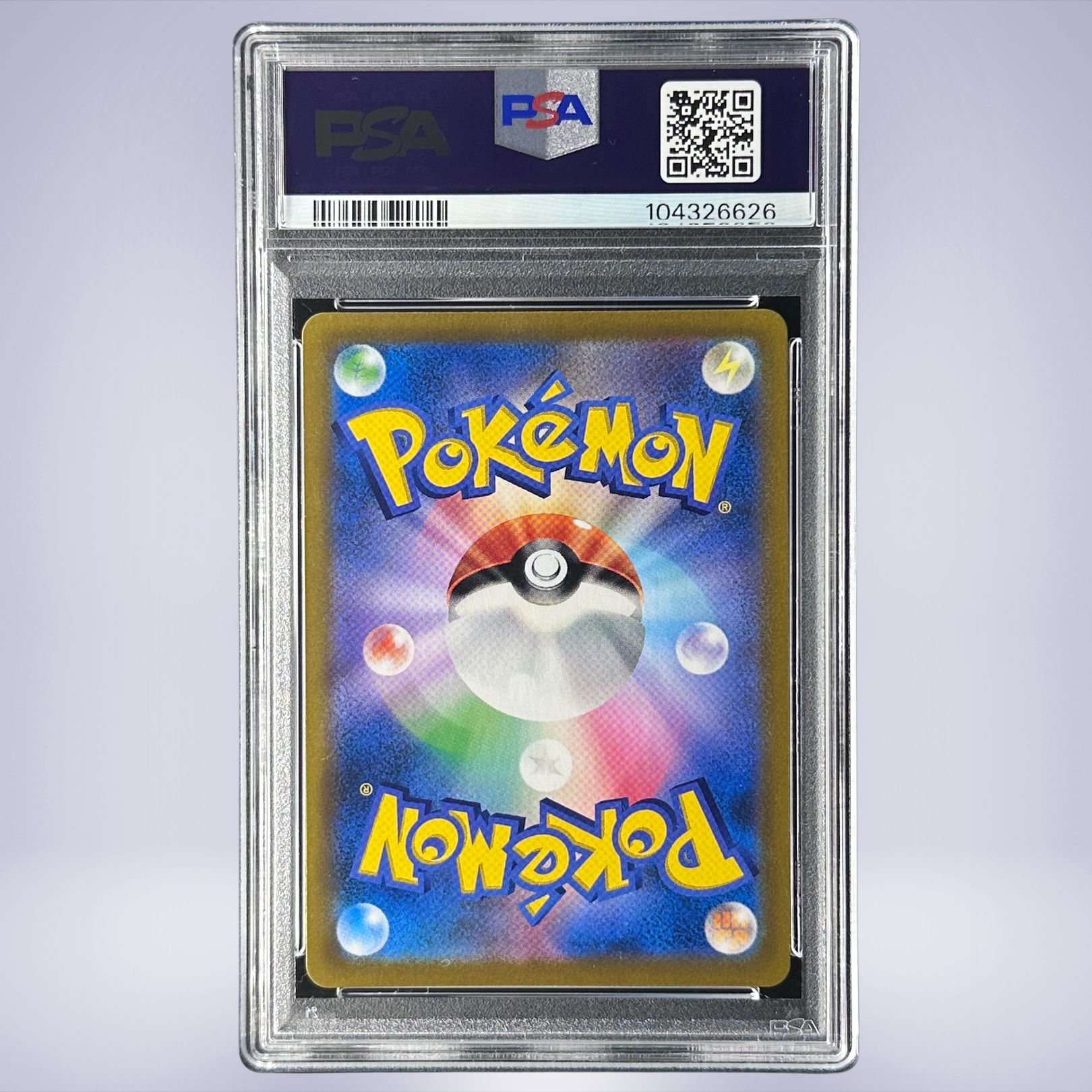 2021 Pokémon ニンフィアVMAX #232 PSA 10