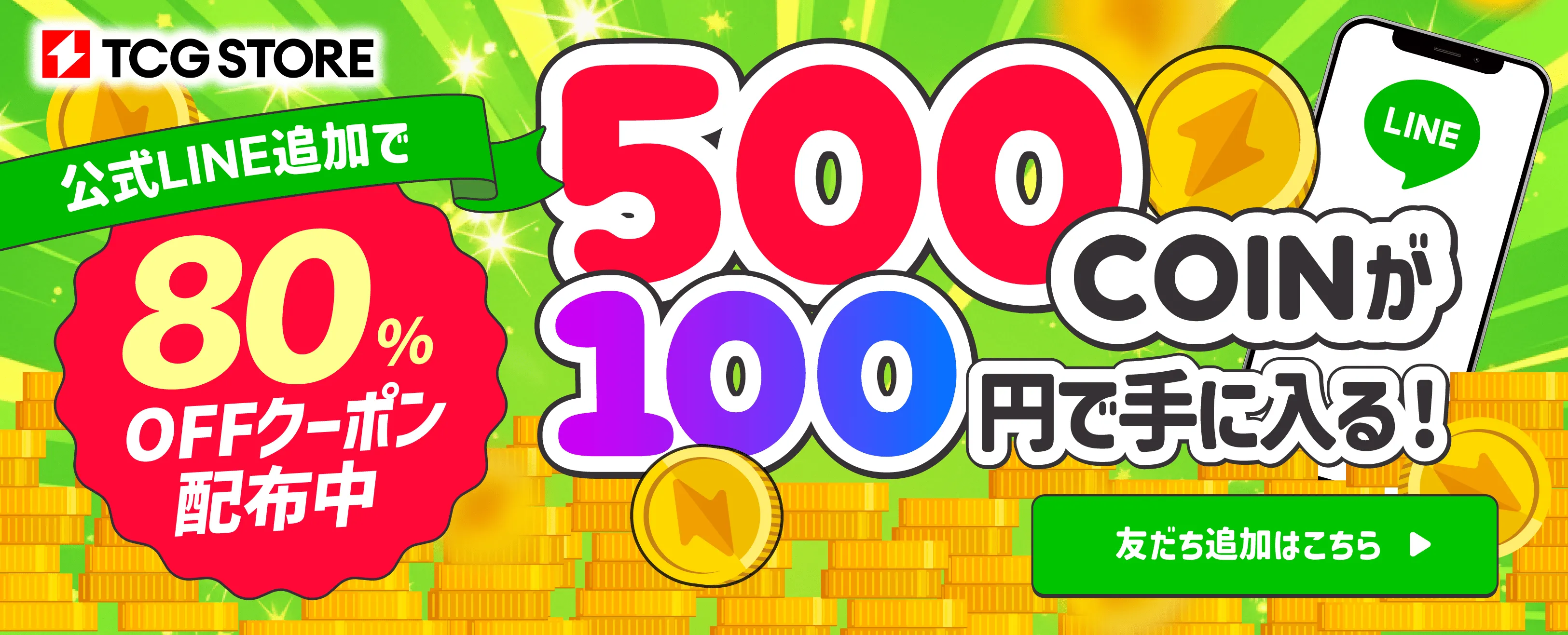 c8d11c55-2c09-4edc-a206-